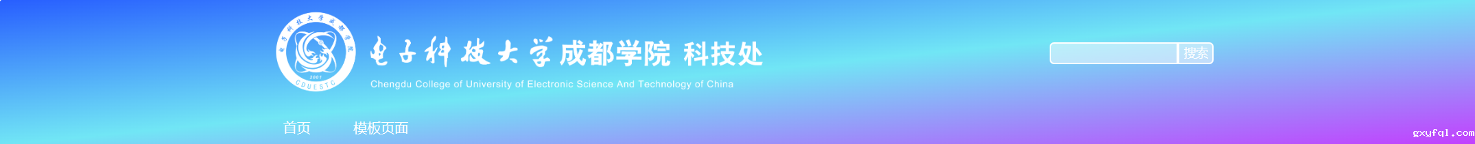 组件1